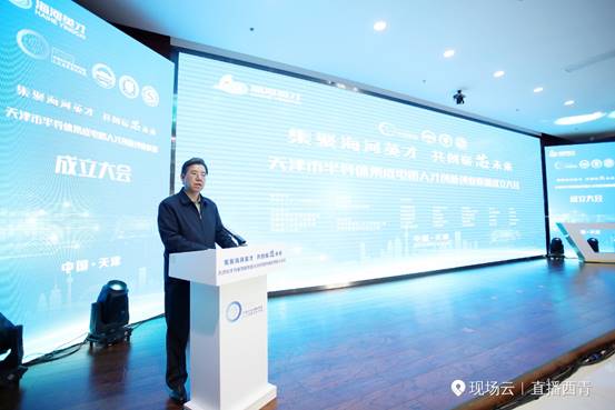 说明: C:\Users\Administrator\AppData\Local\Microsoft\Windows\INetCache\Content.Word\webwxgetmsgimg.jpg